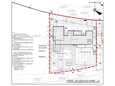 现代幼儿园建筑 现代幼儿园 施工图