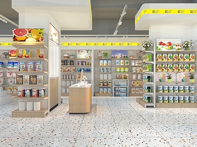 现代简约母婴店