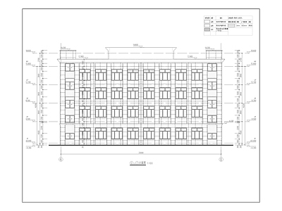 现代办公楼建筑 再就业基地 建 施工图