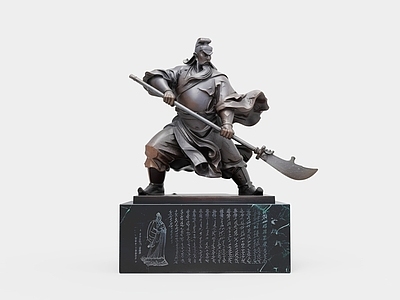 新中式雕塑摆件 关羽 关云长 关公 关羽雕塑 武将