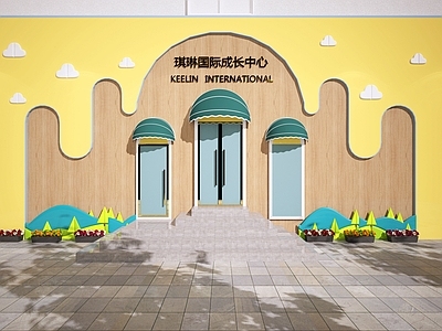 童趣风幼儿园