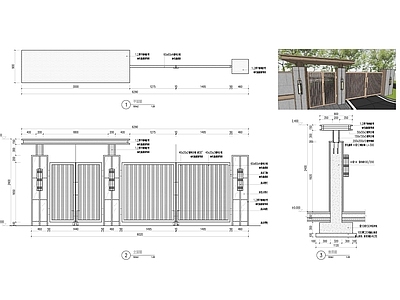 铁艺大门 铁艺门 施工图