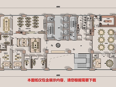 现代办公楼建筑 办公楼平面图 施工图