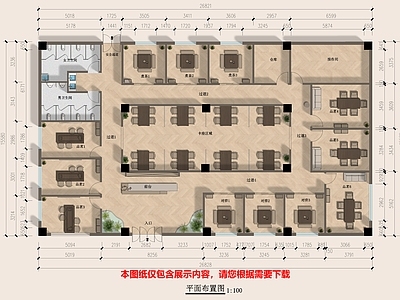 现代茶餐厅 茶馆 餐厅 施工图