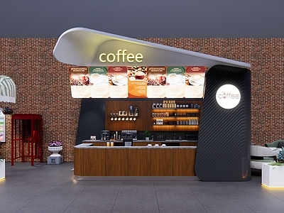 现代奶茶店 咖啡摊位