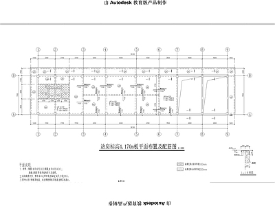 混凝土结构 鹿角加油站结构施 施工图