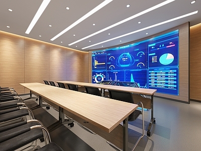 现代简约指挥中心