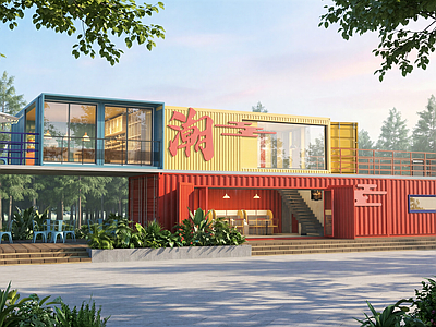 现代餐饮建筑 集装箱饮吧 集装箱咖啡吧 商业小商业 装配式小商业