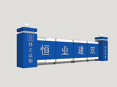 现代入口大门 工地大门 施工场地大门 工地标准大门