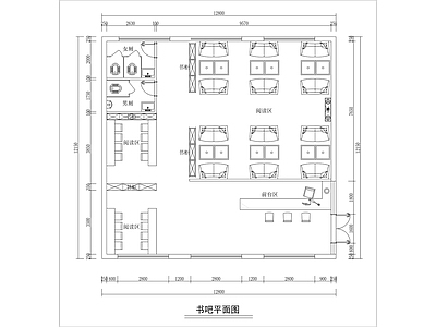 原木图书馆 阅览室 书吧 施工图