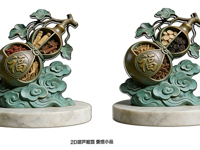 新中式雕塑摆件