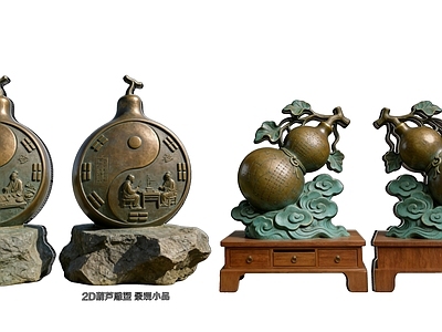 新中式雕塑摆件