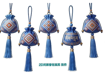 新中式挂件