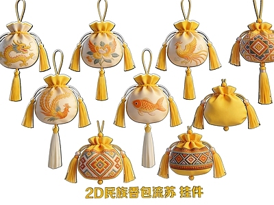 新中式挂件
