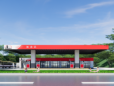 现代其他公共建筑 现代风格加油站 简约现代 棚子 城市配套