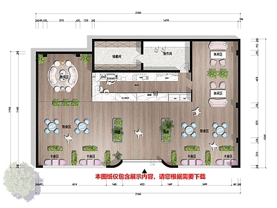 现代奶茶店 奶茶店 施工图