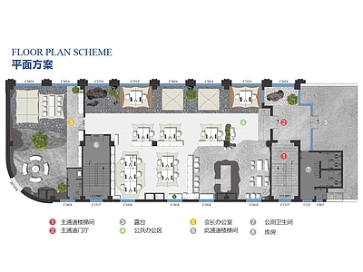 工业开放办公室 工业风露营空间 敞开办公区 平面方案 提案 施工图