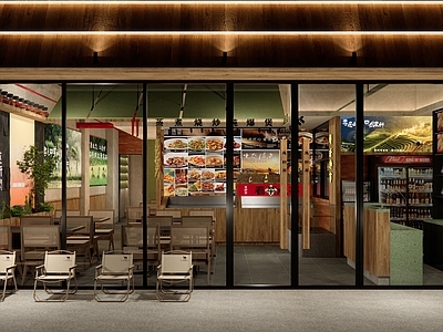 现代原木中餐厅 山野系土菜馆