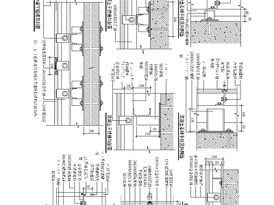 地面综合节点 干挂石材墙面节点 施工图