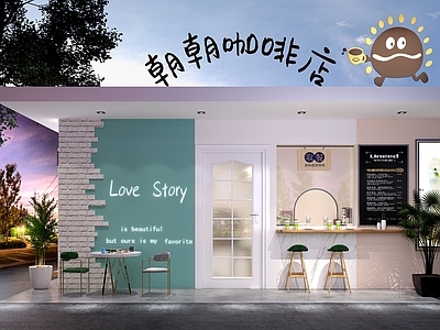 日式咖啡厅 日式咖啡厅外观