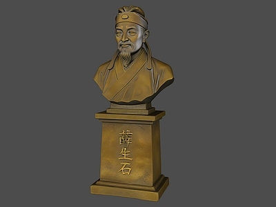新中式雕塑摆件