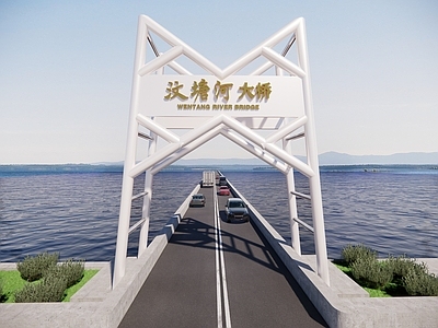 工业现代大门 大桥门 桥名标识 白色桥门