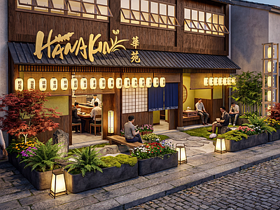 新中式日式休憩花园 日料店铺 禅意造景 商业外摆