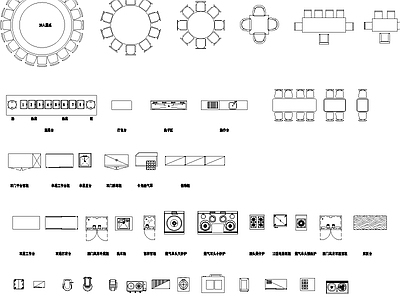 现代工业家具图库 食堂 厨房家具 施工图