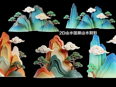 2D新中式国潮风摆件组合