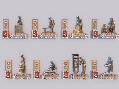 新中式雕塑摆件