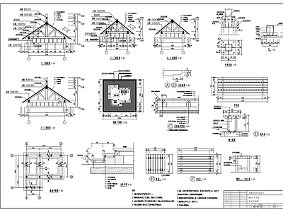 中式民宿建筑 林间小木屋 施工图
