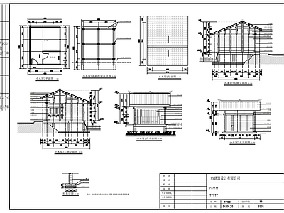 现代中式民宿建筑 林间小屋 施工图