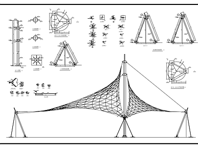 其他结构图纸 张拉膜 施工图
