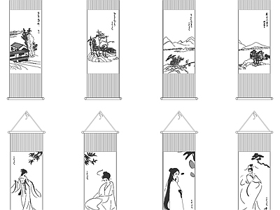 新中式挂画 山水画 宋式美学挂画 四美人图 施工图