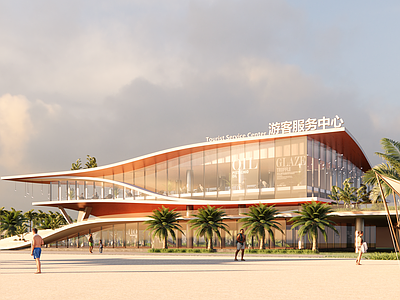 现代简约活动中心 滨海游客服务中心 网红文创小公建