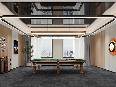 现代简约台球室