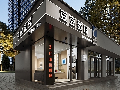 现代简约数码店 数码店 手机维系店 展台 手机壳展架 展柜