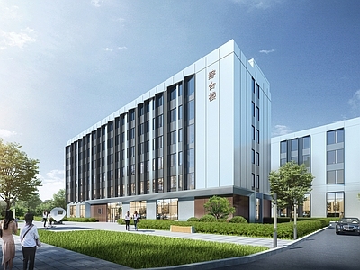 现代其他工业建筑 现代风格产业园 综合楼 宿舍楼 办公楼 现代简约风格