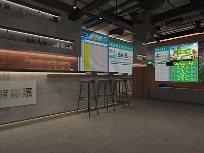 工业风其他商业空间