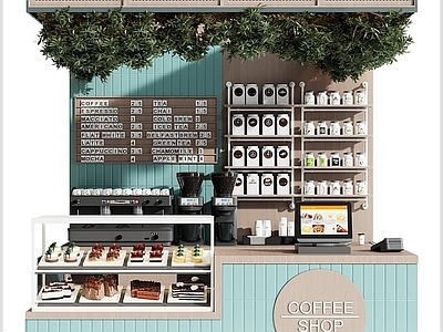 现代简约咖啡厅 咖啡店 咖啡厅 植物灯 收银台