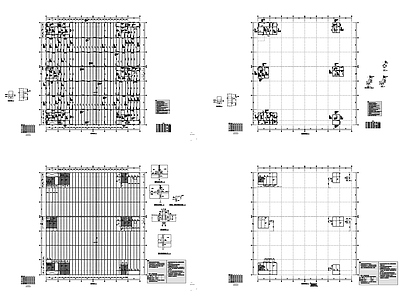 混凝土结构 多层产业园 10层综合楼 4层产业楼厂房 施工图