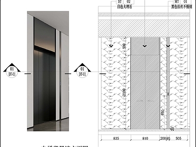 背景墙节点 电梯背景墙 大理石墙面 墙面节点 施工图