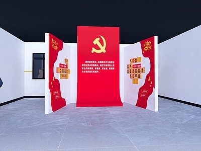 现代其他办公区域 社区 大厅