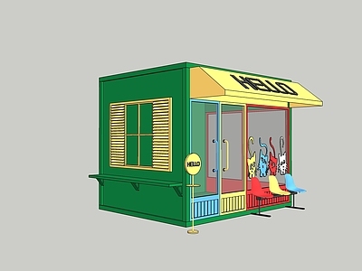 现代简约其他店铺 便利店 宠物店 咖啡店 甜品店 店招