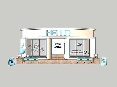 现代简约其他店铺 宠物店 咖啡店 甜品店 店招 便利店