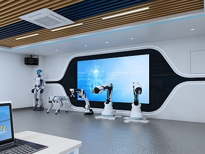 现代科技风教室