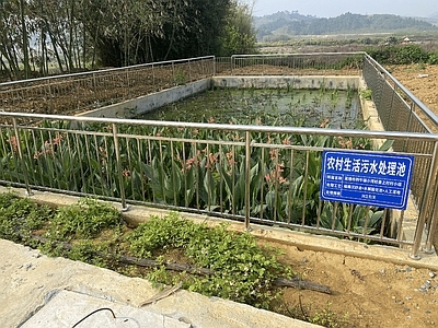污水提升系统 污水处理池 污水 人工湿地 污水净化 污水池 施工图
