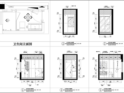 现代极简卫生间 主卧卫生间 卫生间立面图 卫生间平面图 卫浴柜子 卫浴节点 施工图