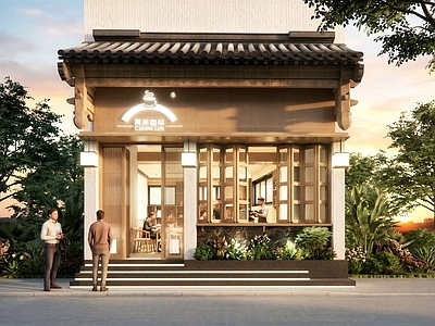 新中式餐饮建筑 咖啡馆门头 咖啡馆门面