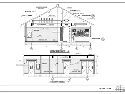 现代中餐厅 经典中式餐厅施工 施工图